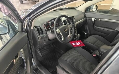 Chevrolet Captiva I, 2007 год, 750 000 рублей, 9 фотография