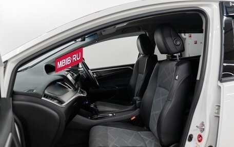 Honda Jade I, 2015 год, 1 349 000 рублей, 6 фотография