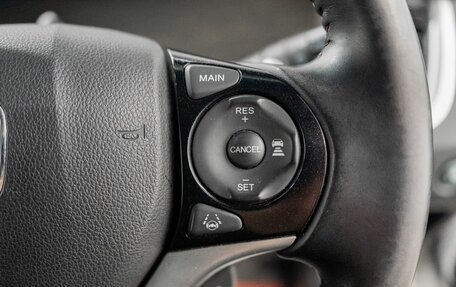 Honda Jade I, 2015 год, 1 349 000 рублей, 15 фотография