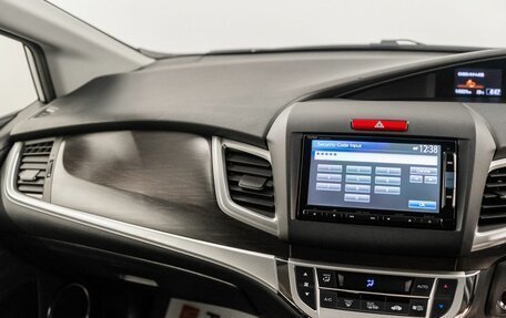 Honda Jade I, 2015 год, 1 349 000 рублей, 10 фотография