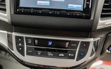 Honda Jade I, 2015 год, 1 349 000 рублей, 18 фотография