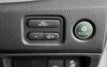 Honda Jade I, 2015 год, 1 349 000 рублей, 22 фотография