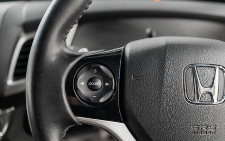 Honda Jade I, 2015 год, 1 349 000 рублей, 16 фотография