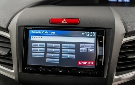 Honda Jade I, 2015 год, 1 349 000 рублей, 17 фотография