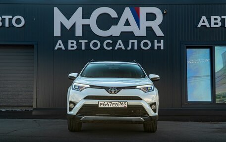 Toyota RAV4, 2016 год, 2 250 000 рублей, 6 фотография
