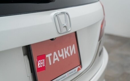 Honda Jade I, 2015 год, 1 349 000 рублей, 27 фотография
