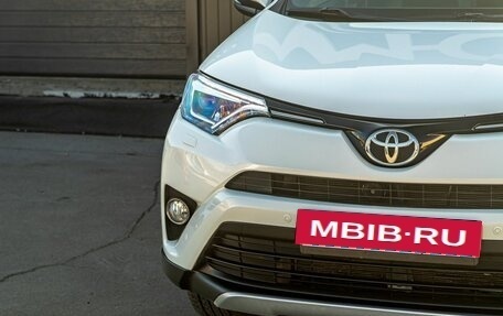 Toyota RAV4, 2016 год, 2 250 000 рублей, 5 фотография