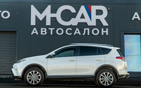 Toyota RAV4, 2016 год, 2 250 000 рублей, 7 фотография