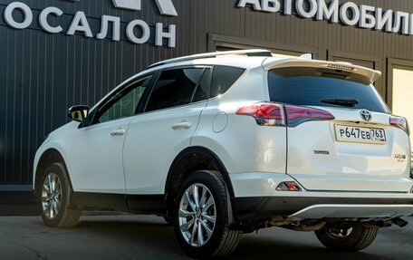 Toyota RAV4, 2016 год, 2 250 000 рублей, 11 фотография