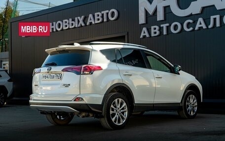 Toyota RAV4, 2016 год, 2 250 000 рублей, 12 фотография