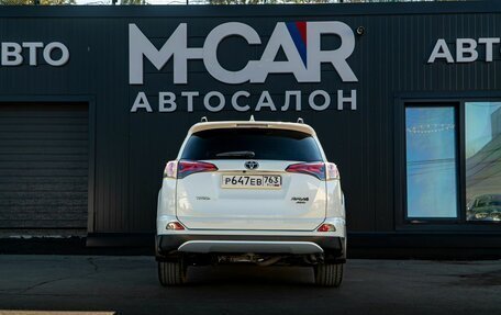 Toyota RAV4, 2016 год, 2 250 000 рублей, 14 фотография