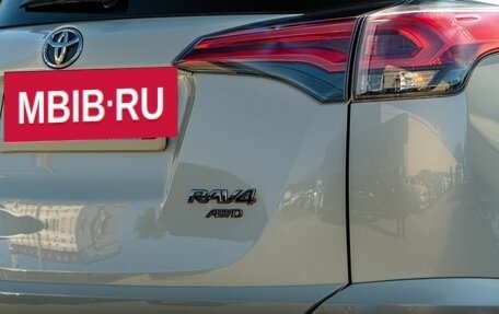 Toyota RAV4, 2016 год, 2 250 000 рублей, 13 фотография