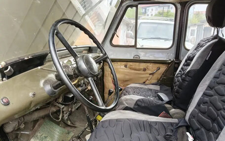 ЛуАЗ 469, 1985 год, 270 000 рублей, 7 фотография