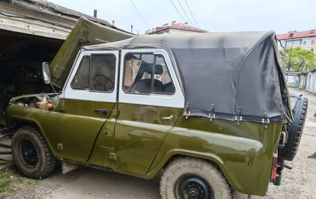 ЛуАЗ 469, 1985 год, 270 000 рублей, 8 фотография