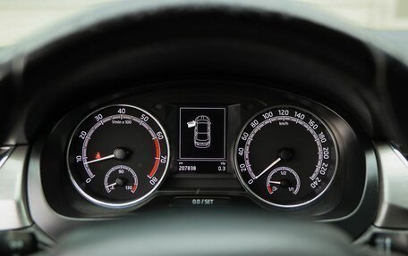 Skoda Rapid I, 2017 год, 1 150 000 рублей, 13 фотография