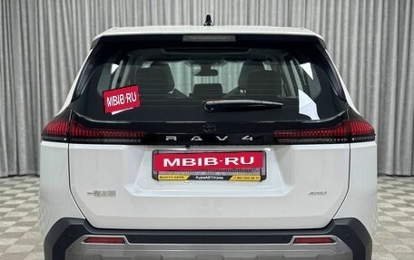 Toyota RAV4, 2026 год, 4 050 000 рублей, 13 фотография