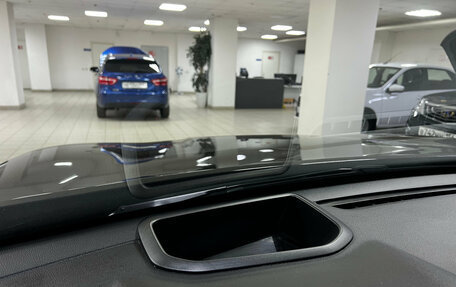 Haval Jolion, 2023 год, 1 700 000 рублей, 15 фотография