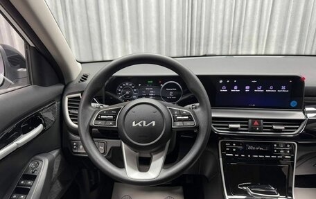KIA Seltos I, 2026 год, 2 850 000 рублей, 23 фотография