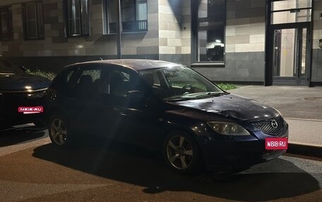 Mazda 3, 2006 год, 215 000 рублей, 2 фотография