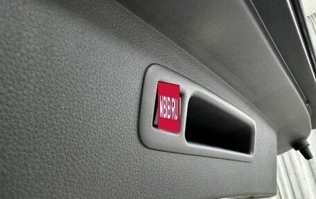 Toyota Highlander, 2026 год, 5 200 000 рублей, 20 фотография