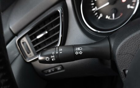 Nissan X-Trail, 2020 год, 1 999 000 рублей, 13 фотография
