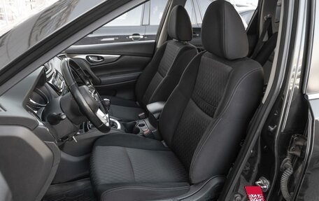 Nissan X-Trail, 2020 год, 1 999 000 рублей, 10 фотография