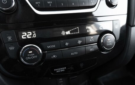 Nissan X-Trail, 2020 год, 1 999 000 рублей, 18 фотография