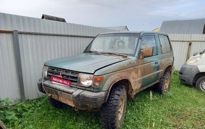 Mitsubishi Pajero III рестайлинг, 1998 год, 400 000 рублей, 1 фотография