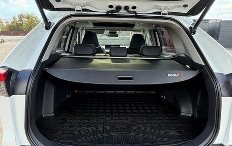 Toyota RAV4, 2025 год, 3 850 000 рублей, 12 фотография