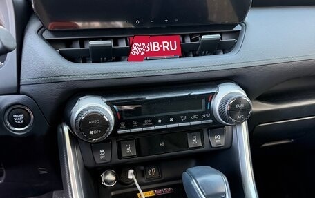 Toyota RAV4, 2025 год, 3 850 000 рублей, 19 фотография