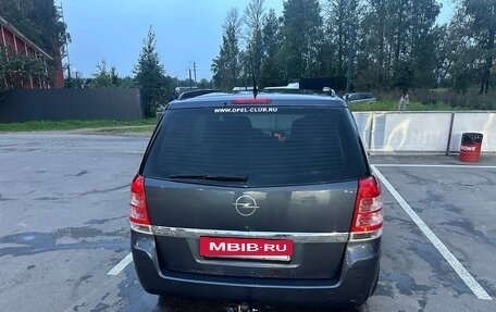 Opel Zafira B, 2008 год, 370 000 рублей, 4 фотография