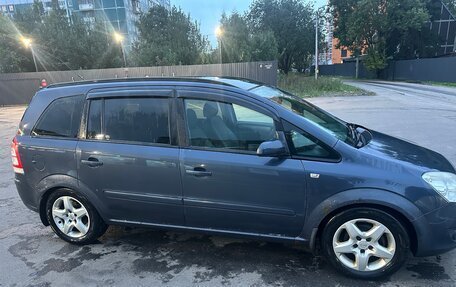 Opel Zafira B, 2008 год, 370 000 рублей, 2 фотография