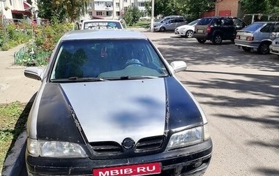 Nissan Primera II рестайлинг, 1997 год, 160 000 рублей, 1 фотография