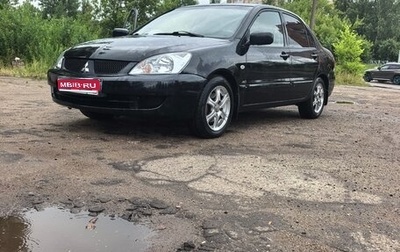 Mitsubishi Lancer IX, 2007 год, 360 000 рублей, 1 фотография