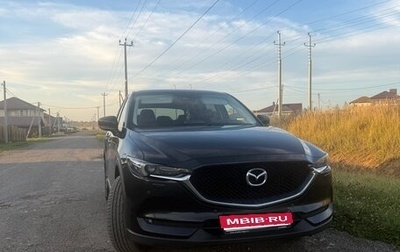 Mazda CX-5 II, 2018 год, 2 400 000 рублей, 1 фотография
