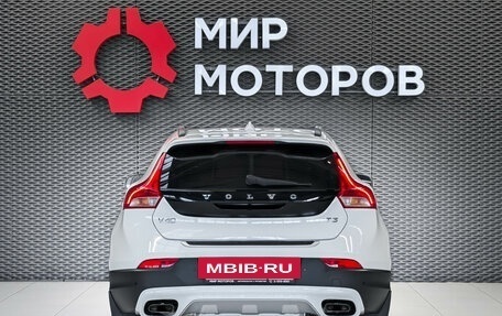 Volvo V40 Cross Country I, 2018 год, 1 950 000 рублей, 7 фотография