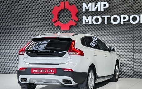 Volvo V40 Cross Country I, 2018 год, 1 950 000 рублей, 6 фотография
