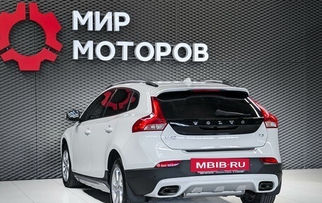 Volvo V40 Cross Country I, 2018 год, 1 950 000 рублей, 8 фотография