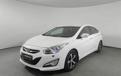 Hyundai i40 I рестайлинг, 2013 год, 1 175 000 рублей, 1 фотография