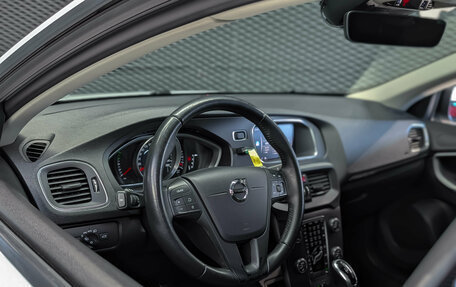 Volvo V40 Cross Country I, 2018 год, 1 950 000 рублей, 17 фотография