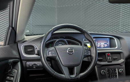 Volvo V40 Cross Country I, 2018 год, 1 950 000 рублей, 26 фотография