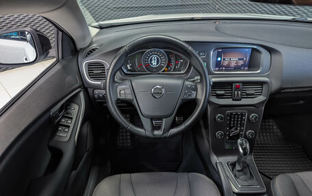 Volvo V40 Cross Country I, 2018 год, 1 950 000 рублей, 24 фотография