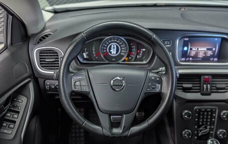 Volvo V40 Cross Country I, 2018 год, 1 950 000 рублей, 25 фотография