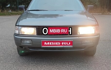 Audi 80, 1989 год, 265 000 рублей, 1 фотография