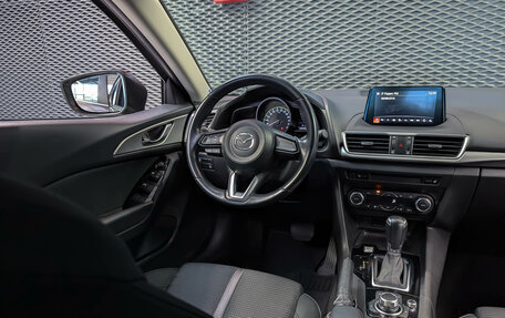 Mazda 3, 2018 год, 1 730 000 рублей, 13 фотография