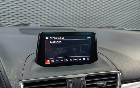 Mazda 3, 2018 год, 1 730 000 рублей, 20 фотография