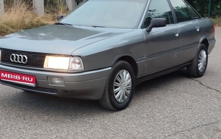 Audi 80, 1989 год, 265 000 рублей, 4 фотография