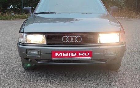 Audi 80, 1989 год, 265 000 рублей, 3 фотография