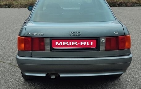 Audi 80, 1989 год, 265 000 рублей, 7 фотография