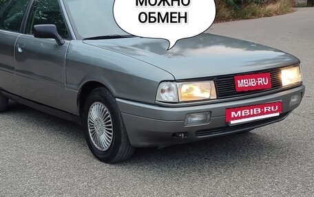 Audi 80, 1989 год, 265 000 рублей, 2 фотография